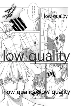 Page 40 of SUMMER SUMMER SUMMER