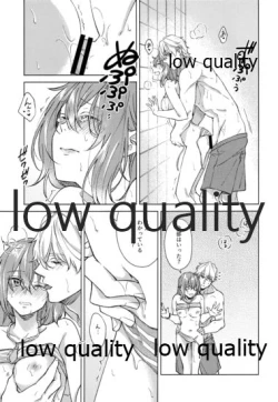 Page 50 of SUMMER SUMMER SUMMER