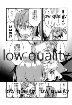 Page 30 of Archaman Hakushaku Saigo no Bansan