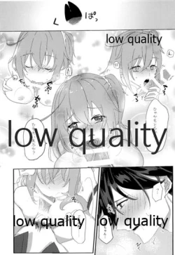 Page 10 of Ryouma-san to Business Ecchi Suru Hon