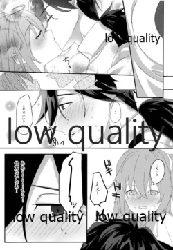 Page 7 of Ryouma-san to Business Ecchi Suru Hon