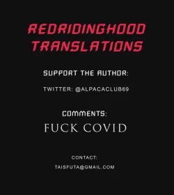 Page 24 of Pro Gamer Onii-chan no Chikubi Renda