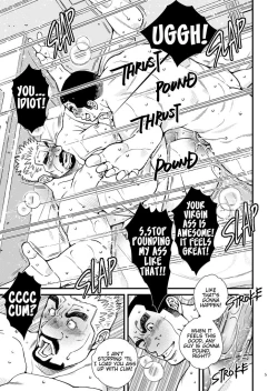 Page 6 of Ore to Oyaji no Himitsu no H!? | The Secret Hot Sex With My "Real" Dad!?