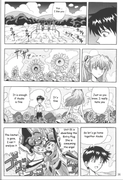 Page 15 of LOVE - EVA:1.01 You cancatch me