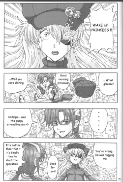 Page 28 of LOVE - EVA:1.01 You cancatch me