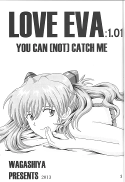 Page 2 of LOVE - EVA:1.01 You cancatch me