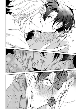 Page 108 of Koibito wa Reikan Seinen