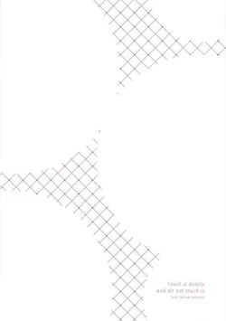 Page 92 of Oku made Sawatte Sawaranaide