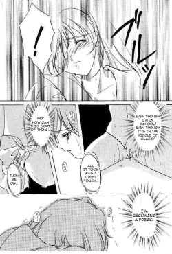 Page 26 of Shiori Dainishou Shuuchi no Gakkou | Shiori Vol.2 School Shyness