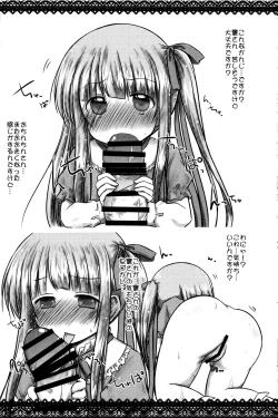 Page 13 of Ochinchin-san Okomari desu ka? Okomari desu ne?