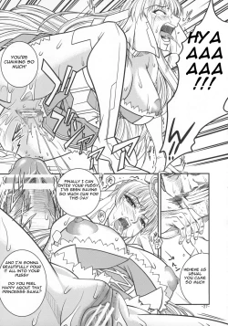 Page 26 of SAGA sei VOL.1