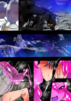 Page 45 of Starship Baddies