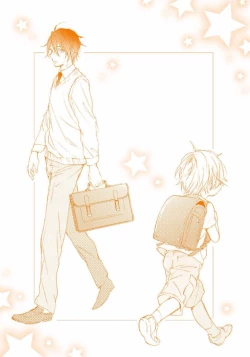 Page 169 of Rokudenashina Koi wa Magical de Twinkle ni Hansei Shiyagare