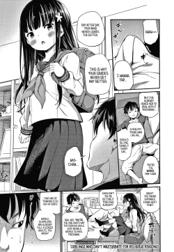 Page 1 of Shuukyoujou no Riyuu de Onanii Dekinai Kyoudai | Siblings Who Can't Masturbate For Religious Reasons