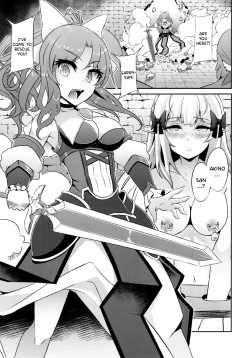 Page 5 of SAREN HARD 3