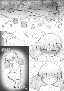 Page 51 of Iroha no Happy Sainie Days: Zenpen