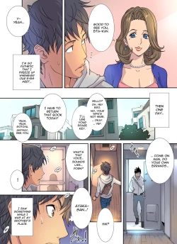 Page 7 of Mesu Ochi Ane no Creuset | Fallen SisterLaw's Creuset