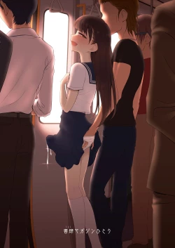 Page 31 of Hokuro Ryuseigun Second