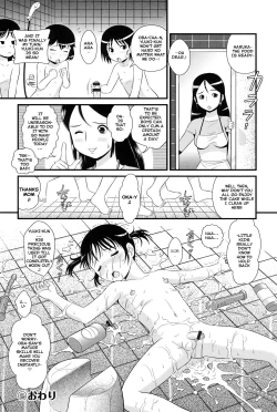 Page 20 of Triple Petit Devils