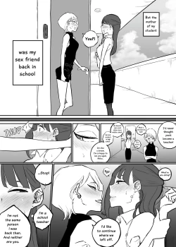 Page 2 of Katei Houmon ni Ittara Oyago-san ga Gakusei Jidai no SeFri datta Ken | I Went For a Home Visit and Found Out My Student's Mother Is My Sex Friend From My School Days