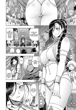 Page 6 of Tensei shitara Shota Harem no Joou tte Maji desu ka!? Kouhen