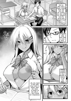 Page 43 of Ooyachan's Preggo Belly Teacher Training!!