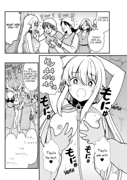 Page 10 of Kukkorose no Himekishi to nari, Yuri Shoukan de Hataraku koto ni Narimashita. 3 | Becoming Princess Knight and Working at Yuri Brothel 3