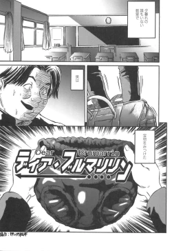 Page 37 of Girl's self