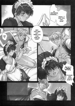 Page 7 of Sex Warrior Isane Extreme - 5