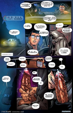 Page 2 of Super Sons