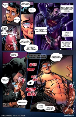 Page 3 of Super Sons