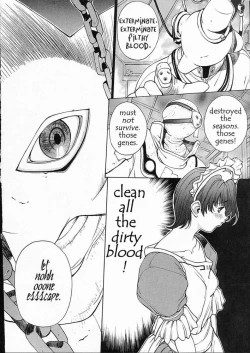 Page 2 of Sex Warrior Isane Extreme - 6