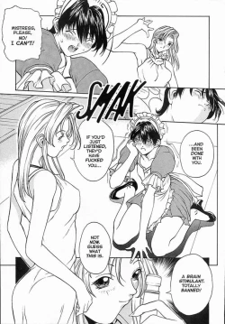Page 7 of Sex Warrior Isane Extreme - 6