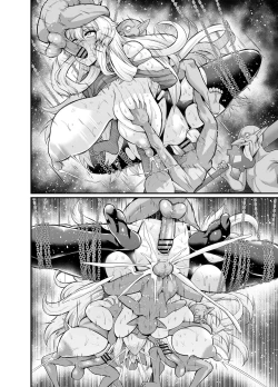 Page 7 of Barghest vs Goblin