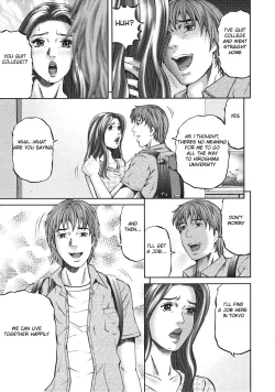 Page 223 of Mother Rule