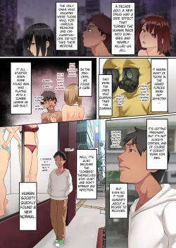 Page 2 of Zombie Harem!? Virus Kansen Shita Muteikou na Bijo-tachi to Haramase Harem | Zombie Harem! Impregnation Harem with Beautiful Women Infected by the Virus