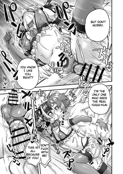 Page 18 of Ningyou Appli de Asobou | Let's Play with the Doll App