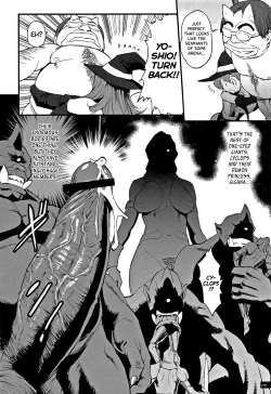 Page 96 of Hime to Dragon Ch.1-7