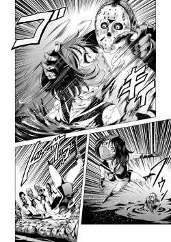 Page 15 of Sailor Onna Heishi Gundan Tai Ryouki Satsujinki