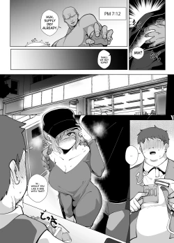 Page 26 of Riamu Shuumatsu Rental Service