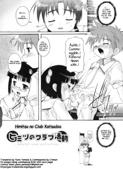 Page 2 of Himitsu no Club Katsudou
