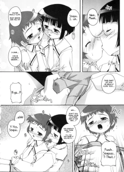 Page 4 of Himitsu no Club Katsudou