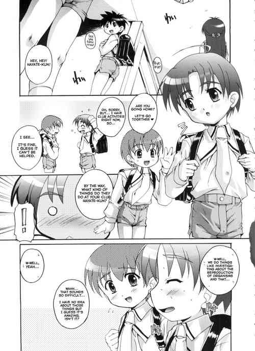 Download Himitsu no Club Katsudou