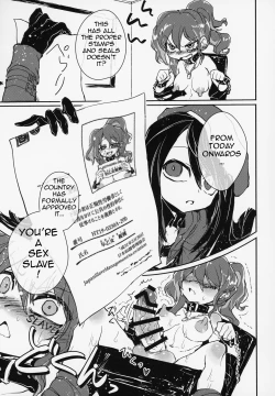 Page 10 of Futa Ochiru shi!