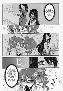 Page 4 of Futa Ochiru shi!