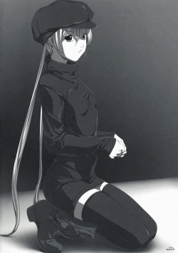 Page 21 of Amaki Shi yo Kitare