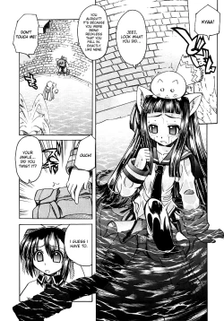 Page 13 of Marugoto Anju Gakuen Vol.1 Ch.2