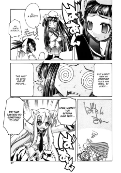 Page 18 of Marugoto Anju Gakuen Vol.1 Ch.2