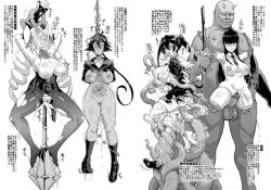 Page 24 of JK Taimabu Season 2