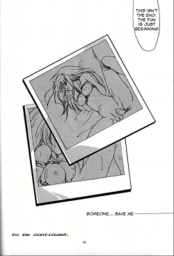 Page 43 of Shiori Daiishou Kuppuku | Shiori Vol.1 Submission